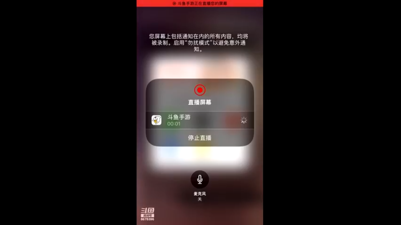 【2022-06-13 19点场】就要过顶传球：爱玩游戏，冲冲冲