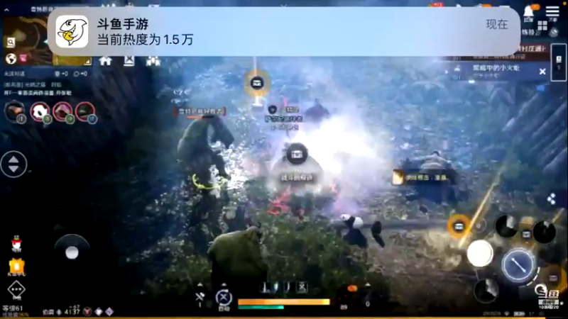 【2022-06-15 17点场】蓝朋友YonHen：黑色沙漠新角色新体验