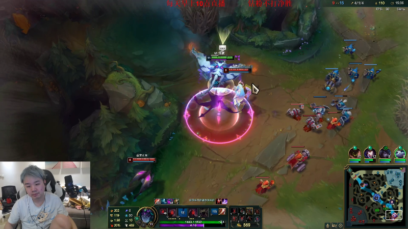 【英雄联盟】网友张顺飞的精彩时刻 20220616 20点场