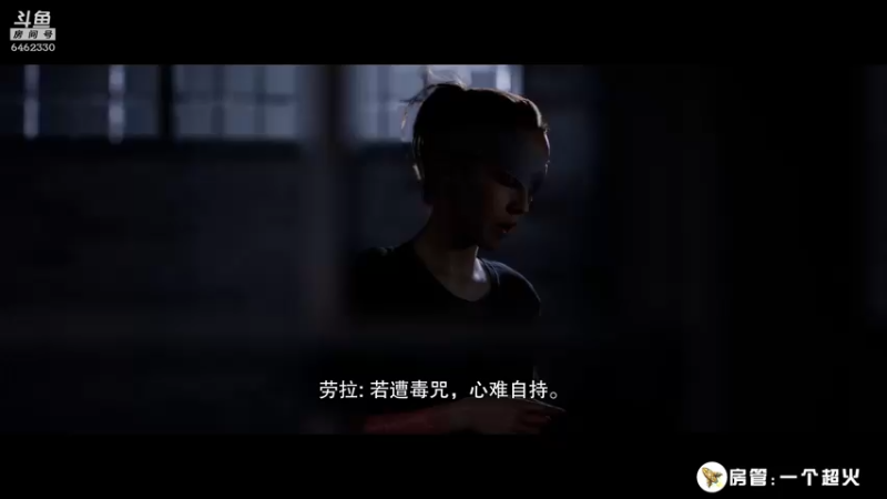 【2022-06-16 16点场】大魔王马小跳：采石场惊魂