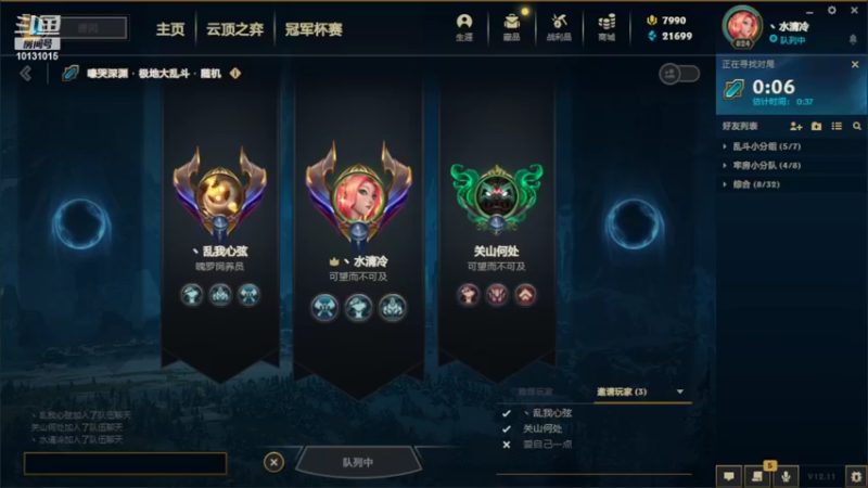 【2022-06-15 21点场】大咪咪超人：大咪咪超人的直播间