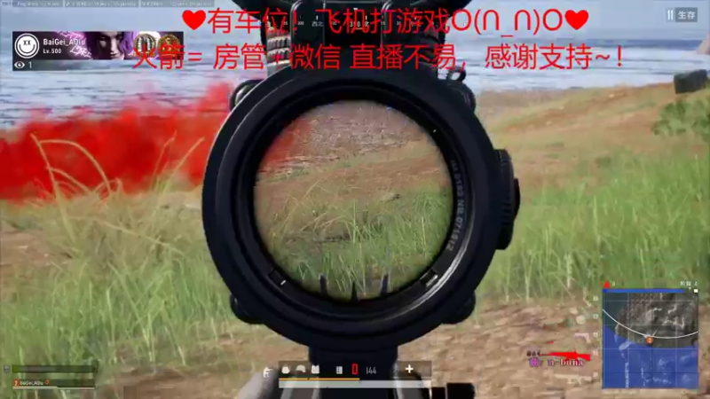 【2022-06-16 12点场】绘心菇凉：❤治愈时间到~❤