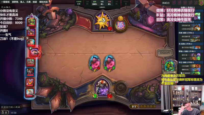 【2022-06-16 13点场】衣锦夜行：六月上万之举步维艰