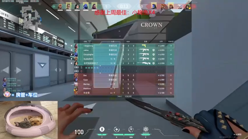 【2022-06-15 19点场】瓦罗兰特啊杰：【啊杰】：开心的直播间！！！
