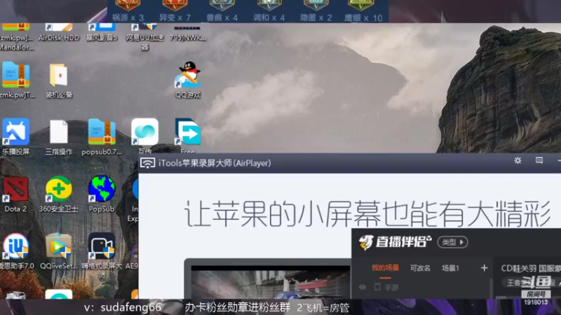【2022-06-15 21点场】苏打锋：CD鞋关羽 国服蒙恬