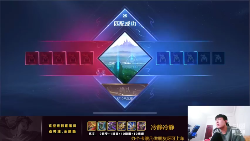 【2022-06-15 22点场】卞一凡Wko：国服第一曜冲百星视觉盛宴