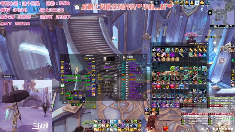 【2022-06-15 22点场】巫笑笑：休闲玩家可以有点小追求吗？