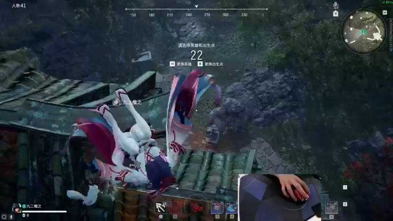 【2022-06-15 17点场】九二楷之丶92K：【天人74名】锻炼心态~