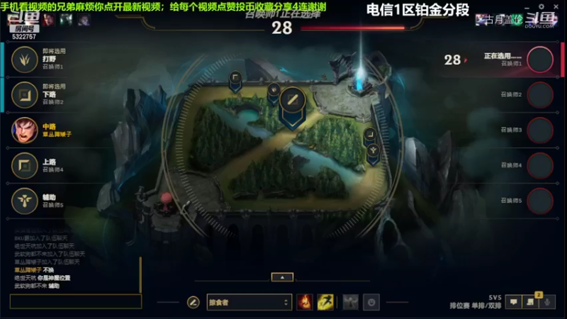 上单盖伦对线石头人9-3结束游戏实力呀2级输出最高....