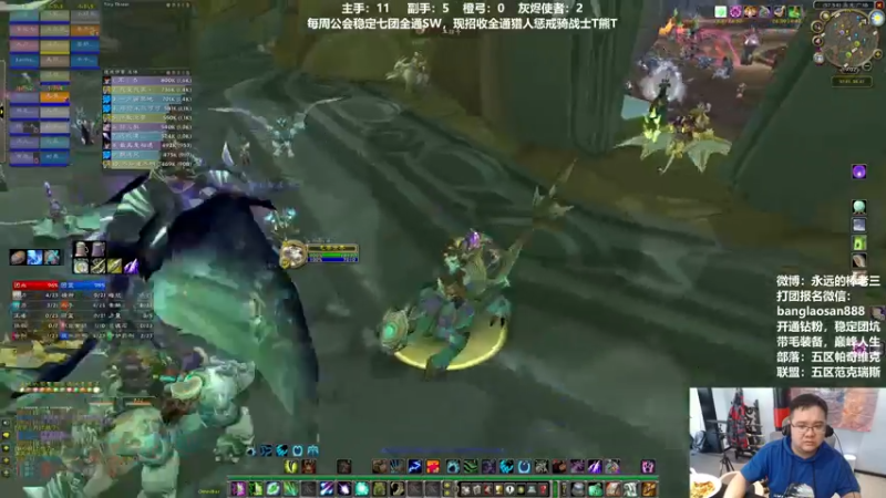 【2022-06-16 19点场】棒老三：今天双快车，出弓！！