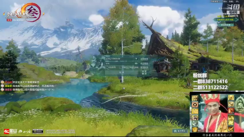 【2022-06-15 15点场】兔子队长丶：少林视角，散排竞技。