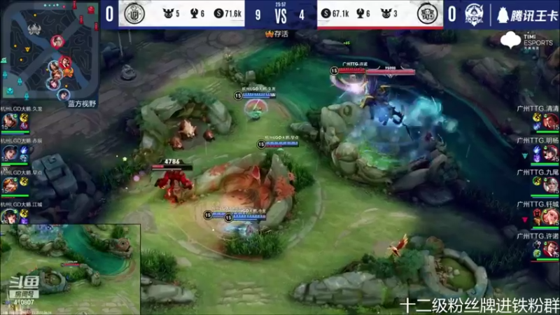 【2022-06-16 19点场】eStarProAlan：Alan：TTG vs LGD