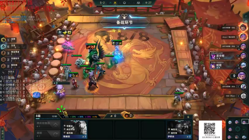 【2022-06-15 22点场】初音未来灰飞：弈战到底冲分大赛第三季！