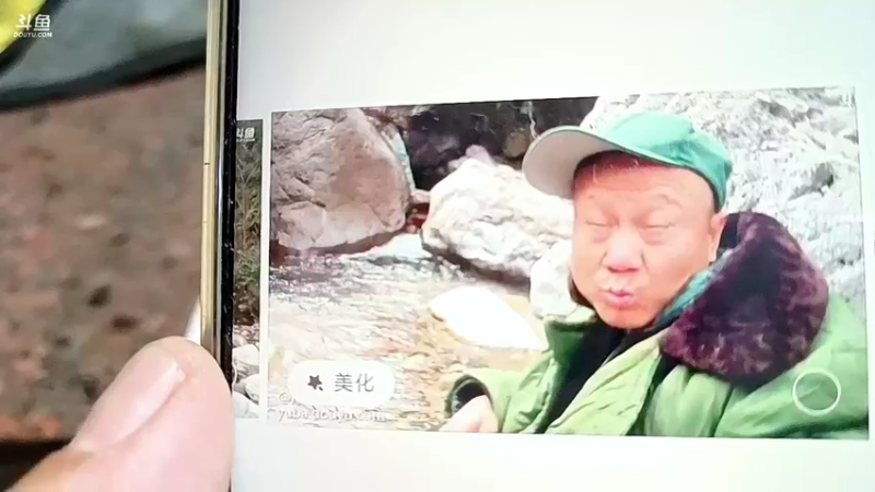 【2022-06-16 20点场】黑哥户外：直播回忆录：梦开始的地方~