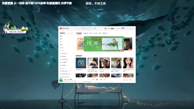 【2022-06-15 17点场】功夫鱼er：[功夫鱼]:不详之夜 第一人