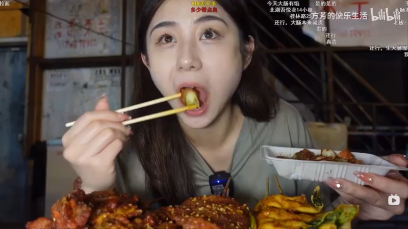 【2022-06-16 06点场】Cnzlike：『Cnzlike』源氏秒刀流