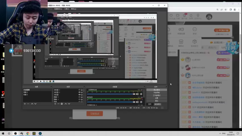 【2022-06-15 19点场】山山鸭：v区榜3单排冲榜1