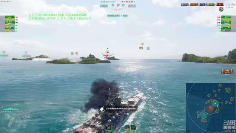 【2022-06-15 20点场】天涯凝望：天涯:战舰世界 改帧数方法!