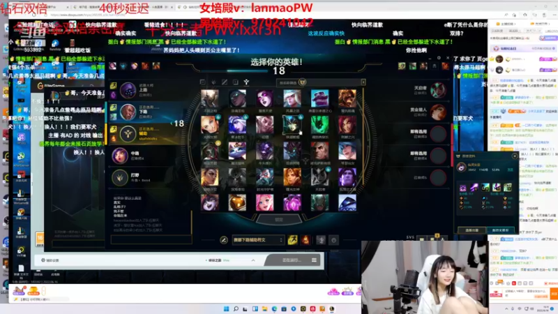 【2022-06-16 15点场】塔莉娅QAQ：钻石双倍：峡谷之巅新赛季冲！