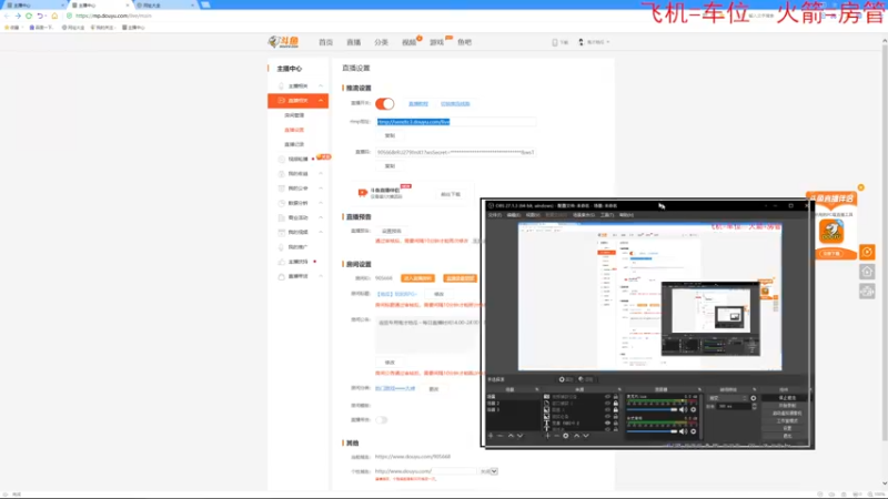 【2022-06-16 17点场】鬼才地瓜：【地瓜】玩玩RPG~