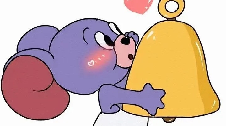 芜湖！