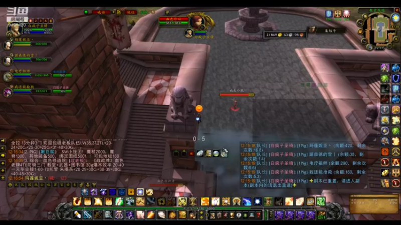 【2022-06-14 12点场】白fz：埃提耶什 带血色 9169420