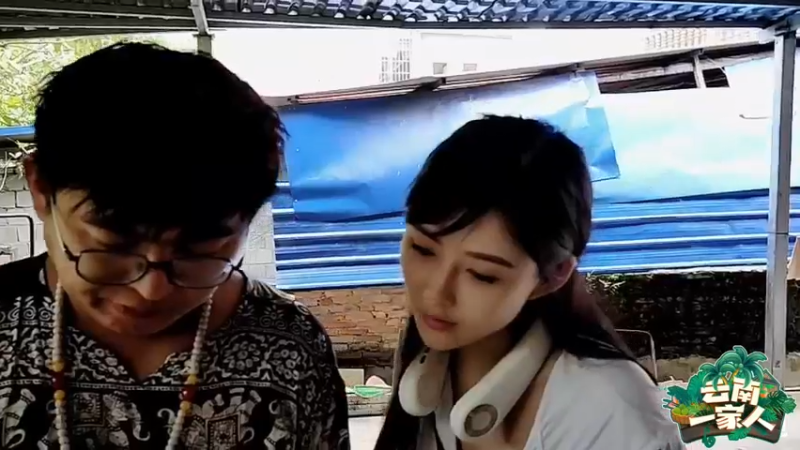 【2022-06-16 18点场】火力堂主：云南一家人 Day1 241123