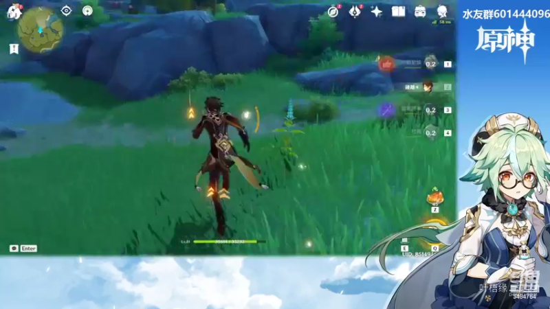 【原神】叶梧缘的精彩时刻 20220616 21点场