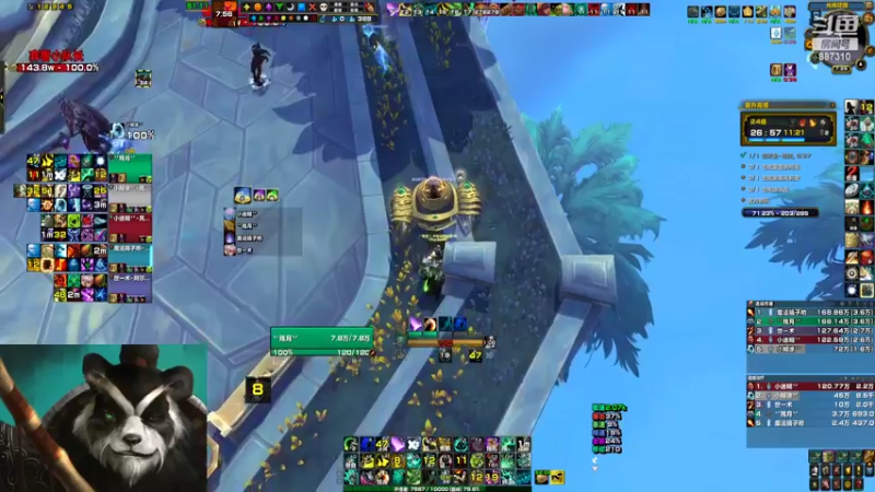 【2022-06-15 19点场】灬残丿月灬：月：摆还是不摆，这是个问题~