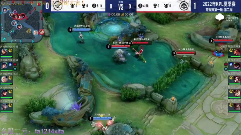 【2022-06-15 19点场】YTG丶西法：三点左右解说kpl！！