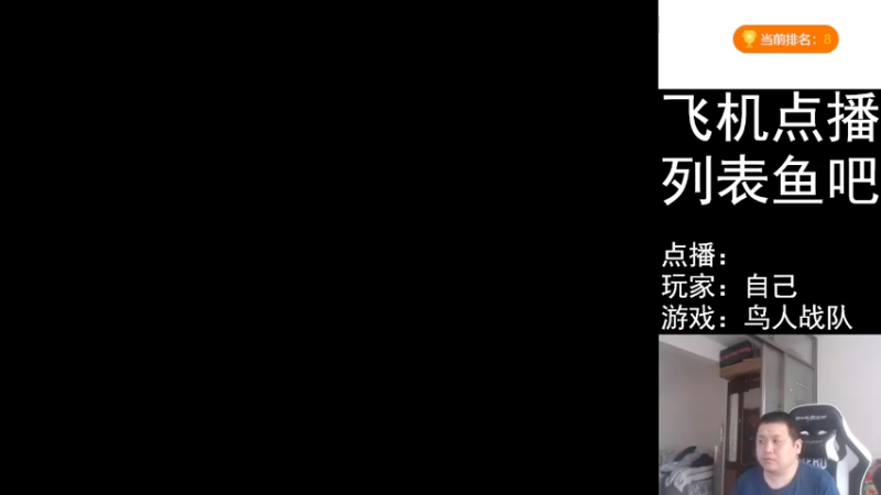 【2022-06-16 15点场】FC老弊：距离百年怀旧还差91年