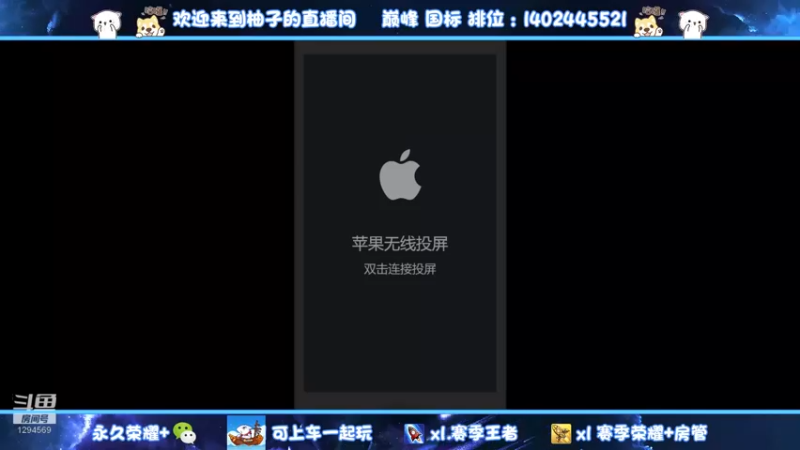 【2022-06-16 17点场】毕竟是柚子：赛季末的挣扎~