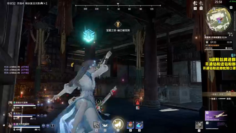 【2022-06-15 18点场】三酒OuO：斗鱼劳模の聊天室^^