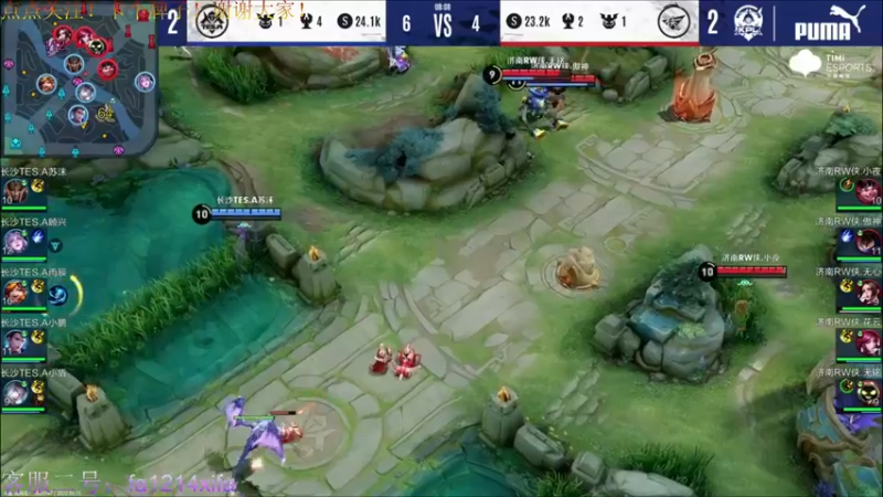 【2022-06-15 21点场】YTG丶西法：巅峰无敌小子来啦！！