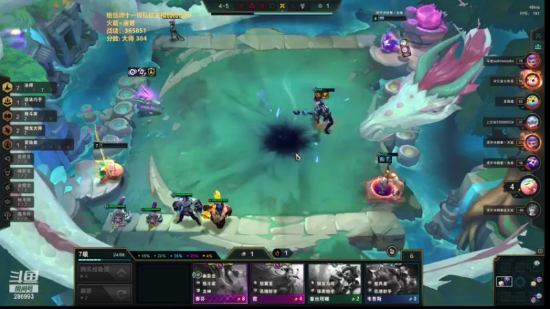 【2022-06-16 03点场】卑微小泽丶：小泽：王者下播