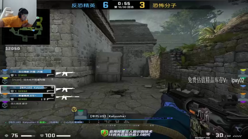 【2022-06-16 01点场】067QAQ：没招了不播咋整啊！