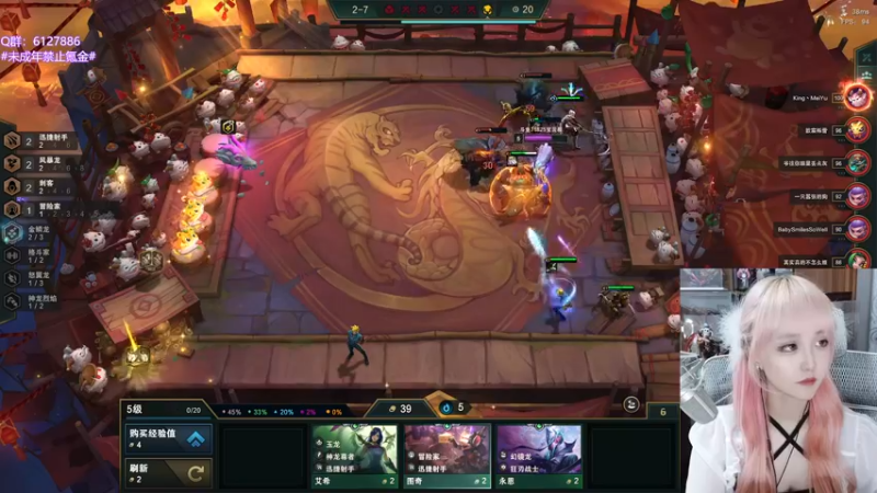 【2022-06-16 00点场】宝贝薇阿：薇薇：优雅 实在是优雅~71825