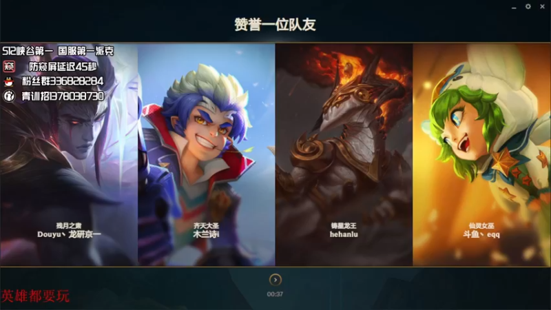 【2022-06-16 00点场】布丁zzzTuT：峡谷rankkkkkkk（安静的直播间）