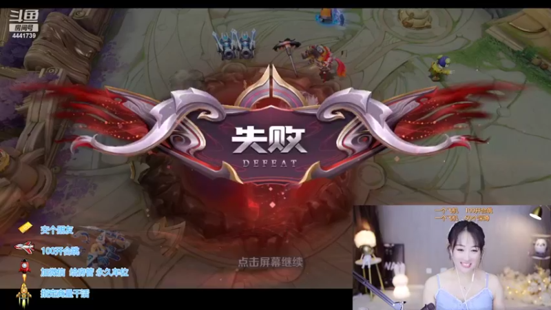 【2022-06-16 03点场】Jue美娘：要快乐 要有爱心