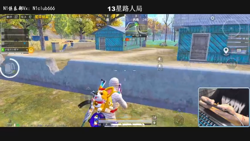 【2022-06-15 23点场】小妖洋：【路人局冲9000淘汰分】