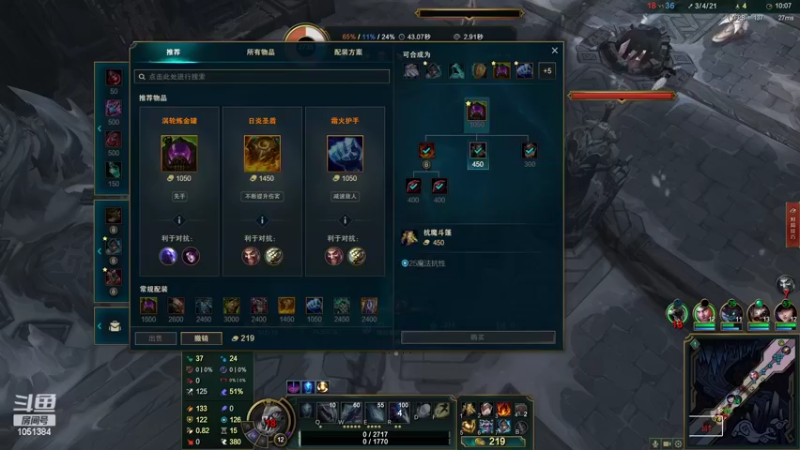 【2022-06-16 00点场】一只吃鱼妹：电3乱斗最强猪猪小宝~~~