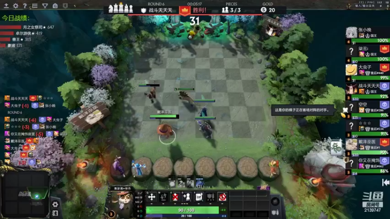 【2022-06-15 14点场】1874ooo：哪有孩子天天哭～！