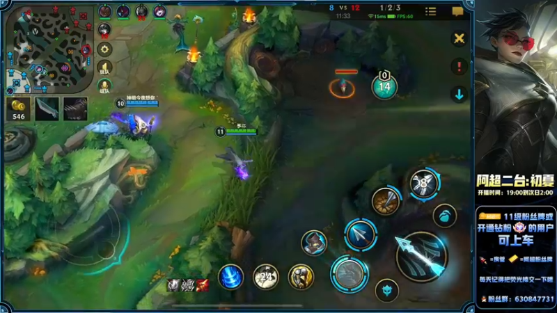 【2022-06-16 19点场】阿超cc丶：⭐阿超：免费上车！