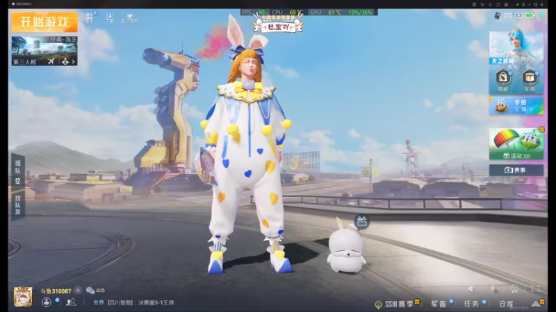 【2022-06-15 11点场】你看着办吧哼：ʕ•͡•ʔ 神智不清直播间
