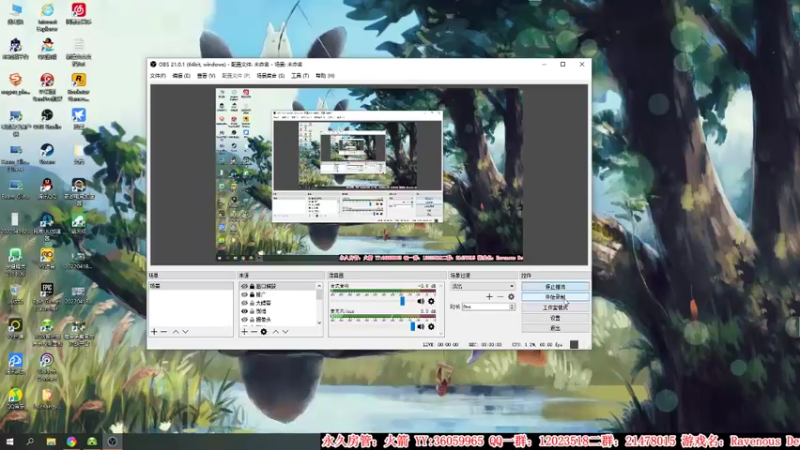 【2022-06-15 19点场】老田啦：【二哥】上头游戏