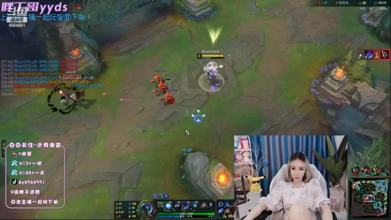 【2022-06-12 15点场】莉娅小宝贝：莉娅：祝你所求如愿，多喜乐