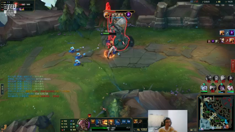 【2022-06-15 22点场】付skr：上钻一进峡谷之巅！