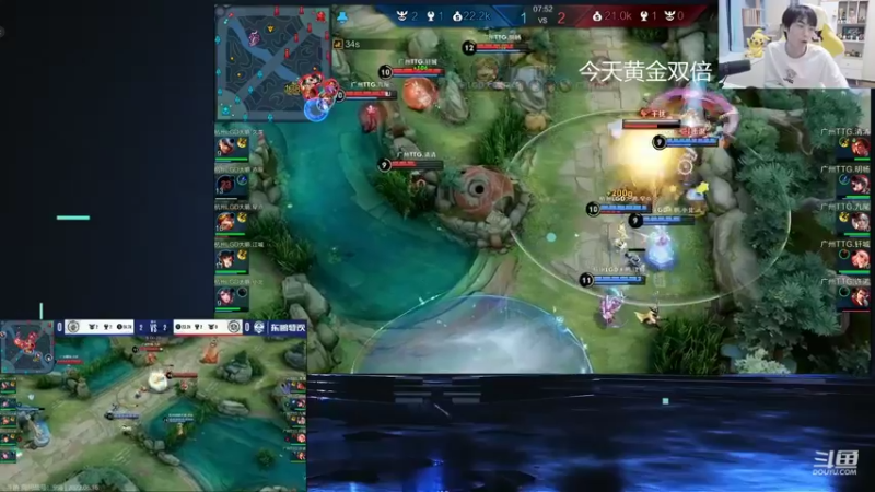 【2022-06-16 18点场】MrGemini：Gemini：TTG VS LGD