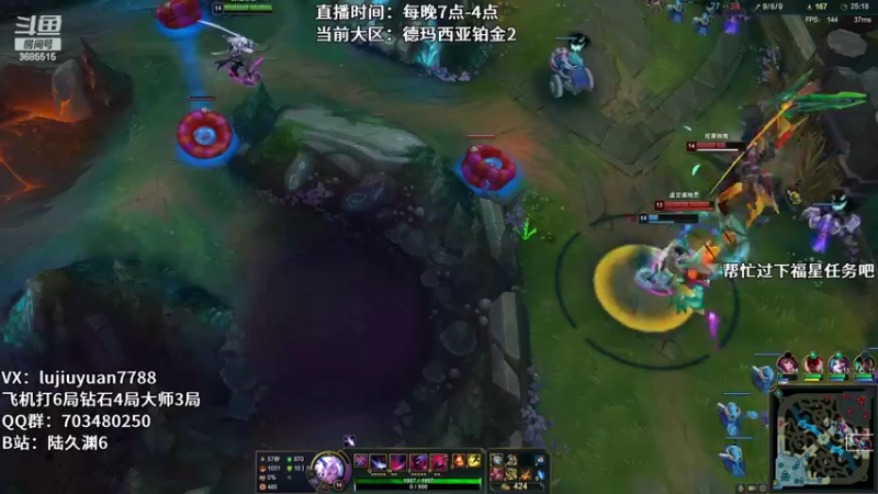 【2022-06-15 03点场】陆久渊：国服王者永恩