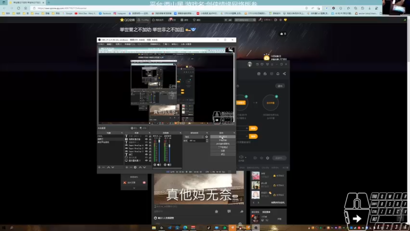 【2022-06-14 14点场】S7R1K3R：河阳之战yx速刷